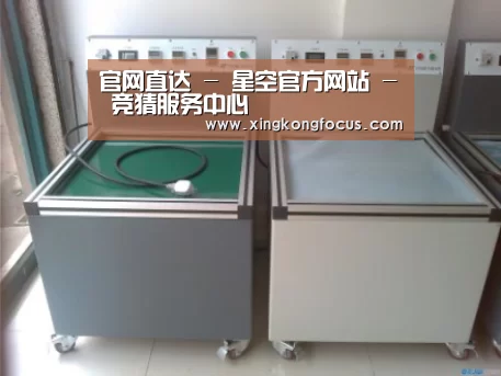 星空赛事案例展示二(图1)