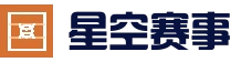 官网直达 - 星空官方网站 - 竞猜服务中心