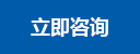 官网直达 - 星空官方网站 - 竞猜服务中心