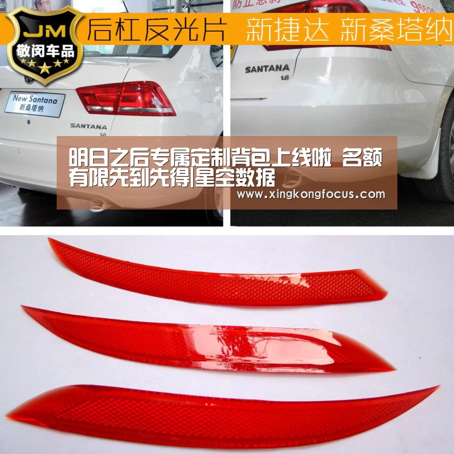 明日之后专属定制背包上线啦 名额有限先到先得|星空数据(图1) 星空导航